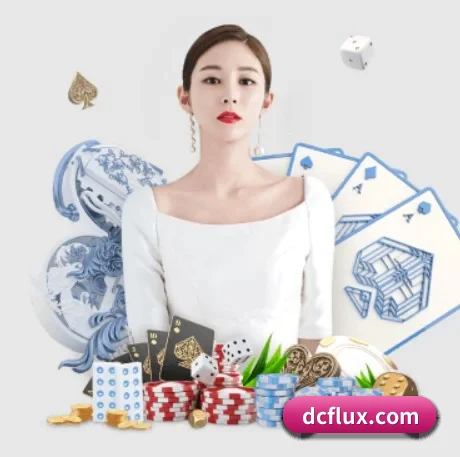 AI 革新